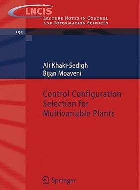 【预售】Control Configuration Selection for Multivariable