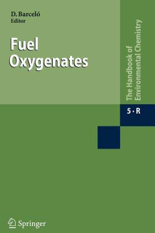 【预售】Fuel Oxygenates