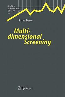 Multidimensional Screening 预售