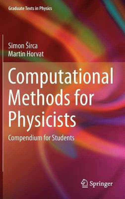 【预售】computational methods for physicists: compendium for