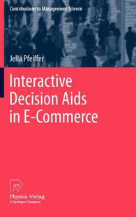 Decision Interactive AIDS Commerce 预售