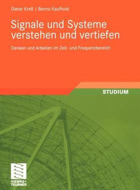 【预售】Signale Und Systeme Verstehen Und Vertiefen: Denken