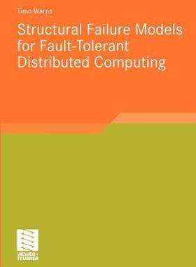 【预售】Structural Failure Models for Fault-Tolerant