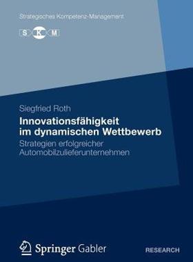 【预售】Innovationsfahigkeit Im Dynamischen Wettbewerb: