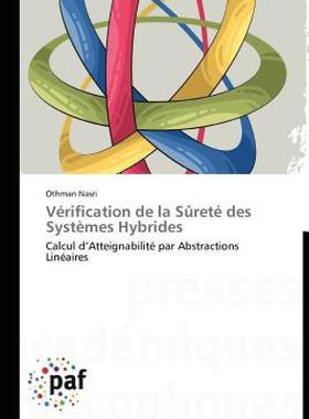 【预售】V Rification de La S Ret Des Syst Mes Hybrides