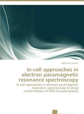 【预售】In-Cell Approaches in Electron Paramagnetic