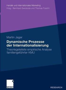 【预售】Dynamische Prozesse Der Internationalisierung: