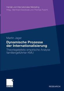 【预售】Dynamische Prozesse Der Internationalisierung: