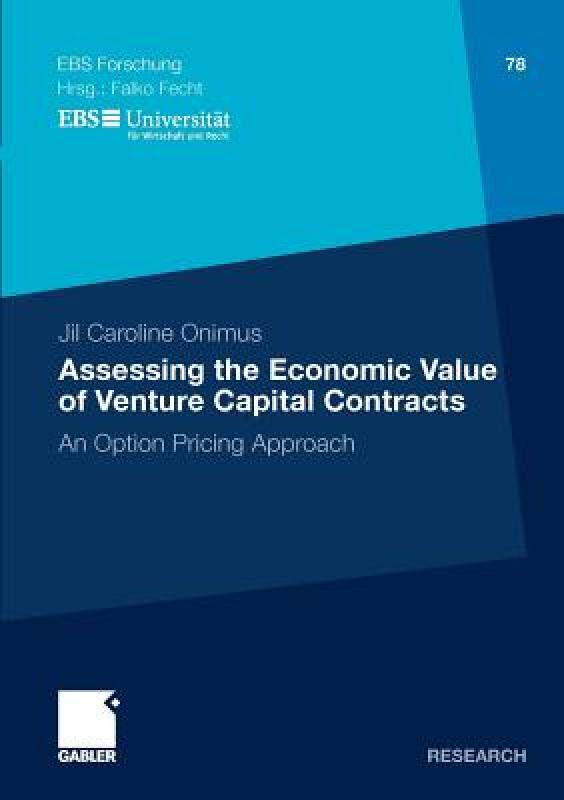 【预售】Assessing the Economic Value of Venture Capital