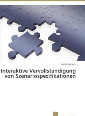 【预售】Interaktive Vervollst Ndigung Von