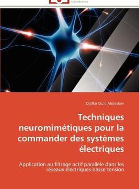 【预售】Techniques Neuromim Tiques Pour La Commander Des