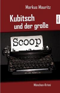 Und Kubitsch 预售 Scoop Gro Der