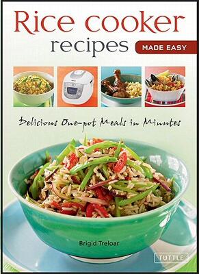 【预售】Rice Cooker Recipes Made Easy: Delicious One-Pot