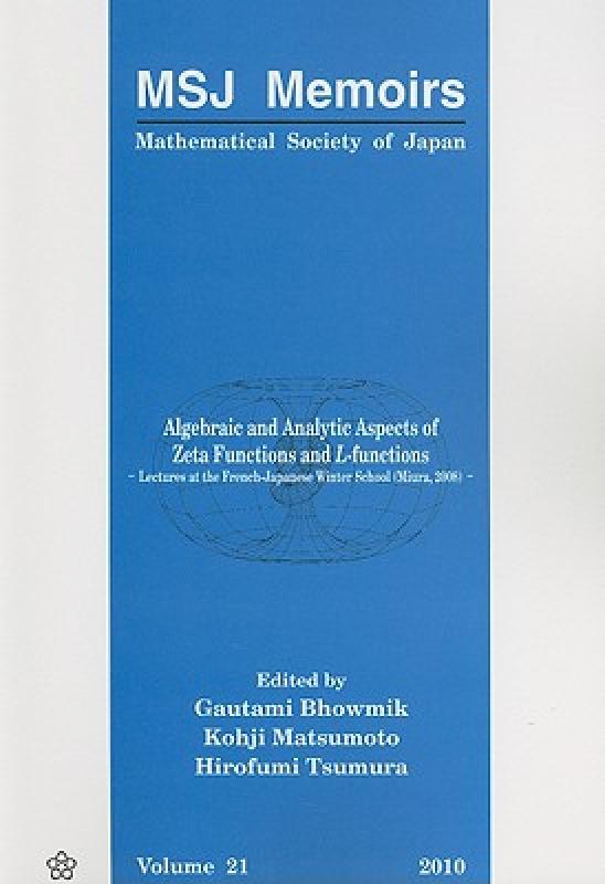 美国库房发货，通常付款后5-8周到货！