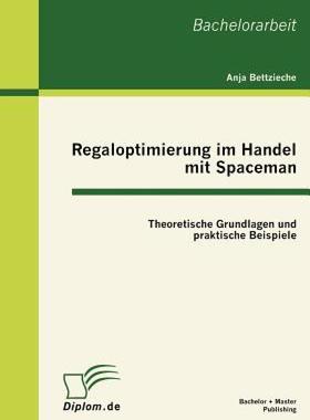 【预售】Regaloptimierung Im Handel Mit Spaceman: