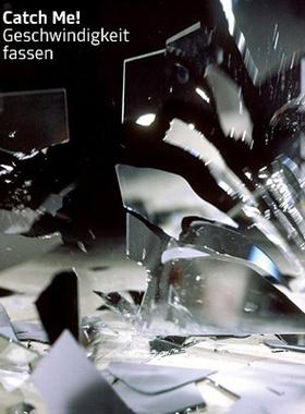 【预售】Catch Me!: Geschwindigkeit Fassen/Grasping Speed