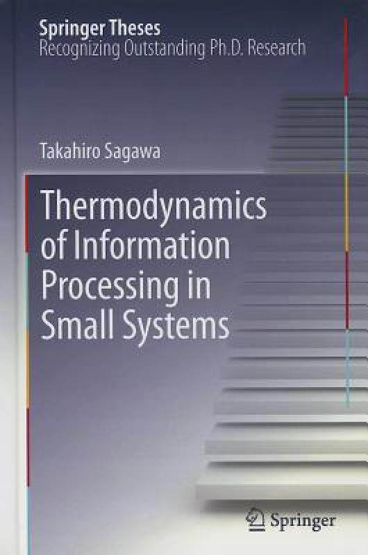 【预售】Thermodynamics of Information Processing in Small