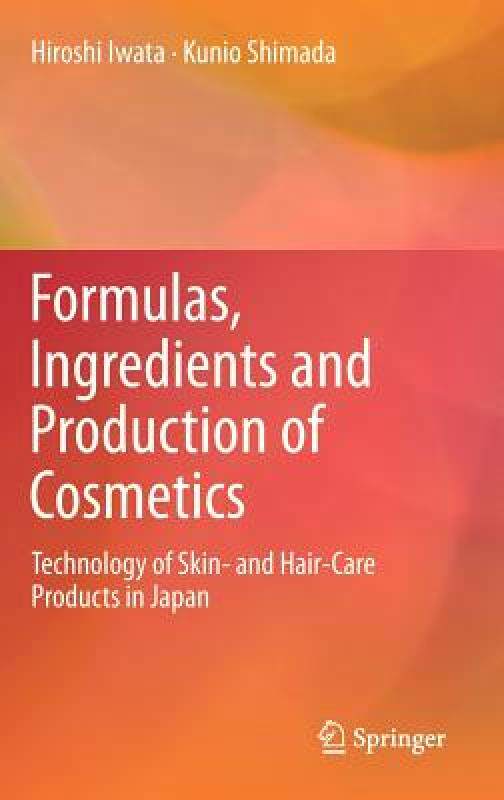 【预售】Formulas, Ingredients and Production of Cosmetics: