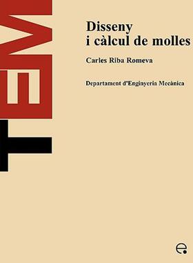 【预售】Disseny I Clcul de Molles