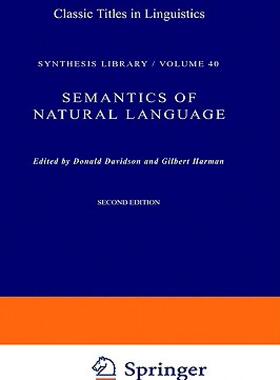 【预售】Semantics of Natural Language