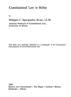 【预售】Constitutional Law in Hellas