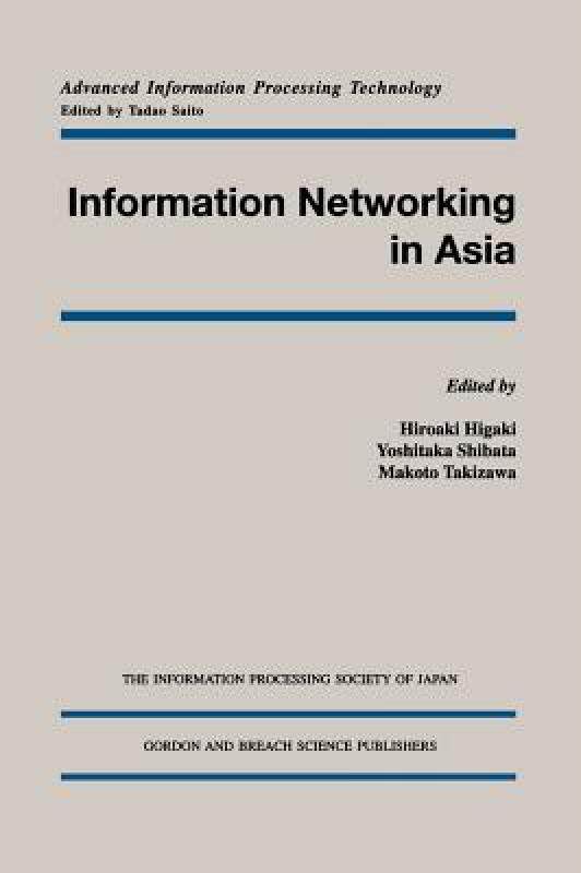 【预售】Information Networking in Asia