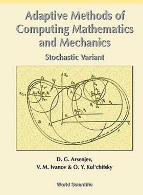 【预售】Adaptive Methods of Computing Mathematic
