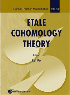 【预售】Etale Cohomology Theory