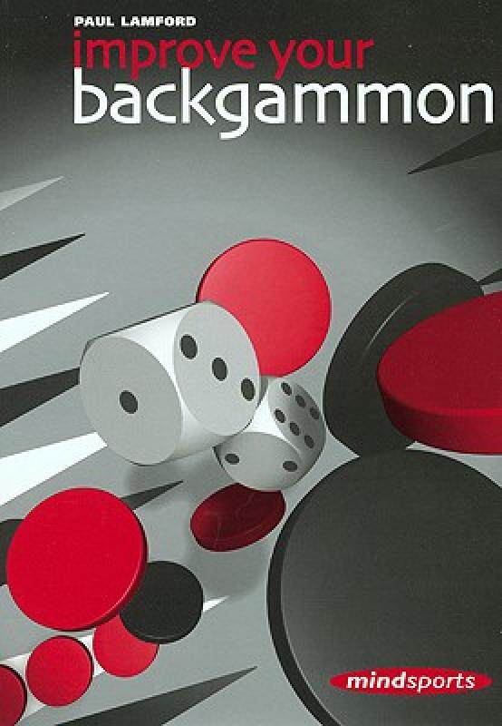 【预售】Improve Your Backgammon