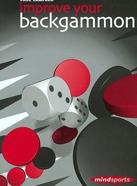 【预售】Improve Your Backgammon