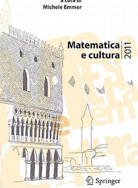 【预售】Matematica E Cultura 2011