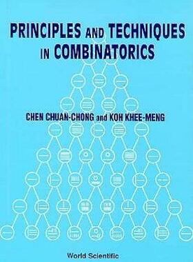 【预售】Principles and Techniques in Combinatori