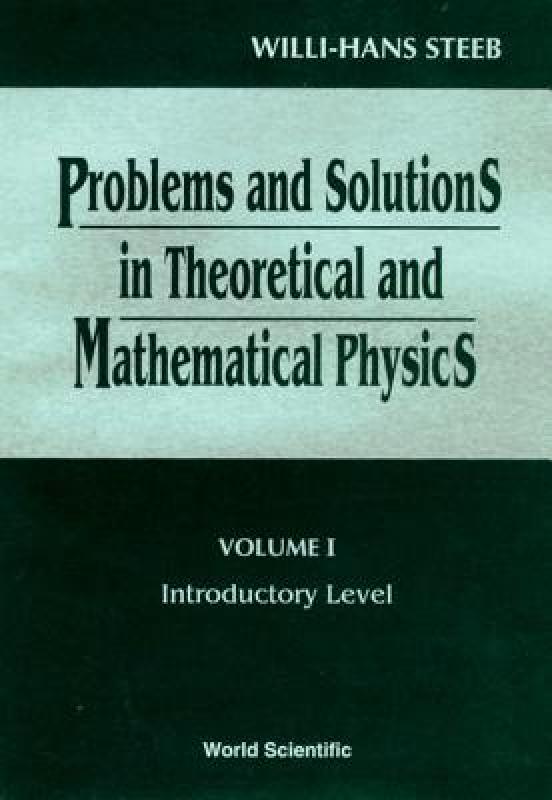 【预售】Problems & Solutions in Theoretical & Mathematical