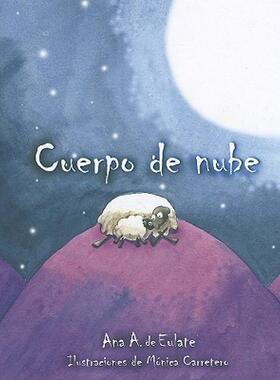 【预售】Cuerpo de Nube