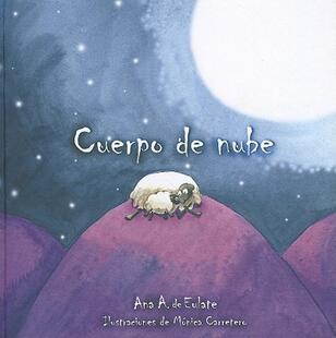 【预售】Cuerpo de Nube