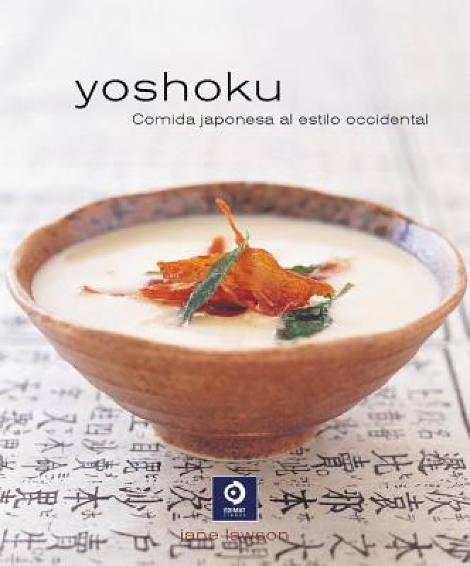 【预售】Yoshoku: Comida Japonesa Al Estilo Occidental
