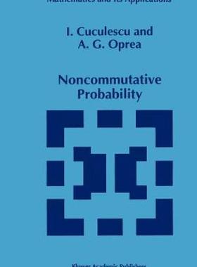 【预售】Noncommutative Probability