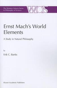 Elements Natural Ernst Study World Mach 预售