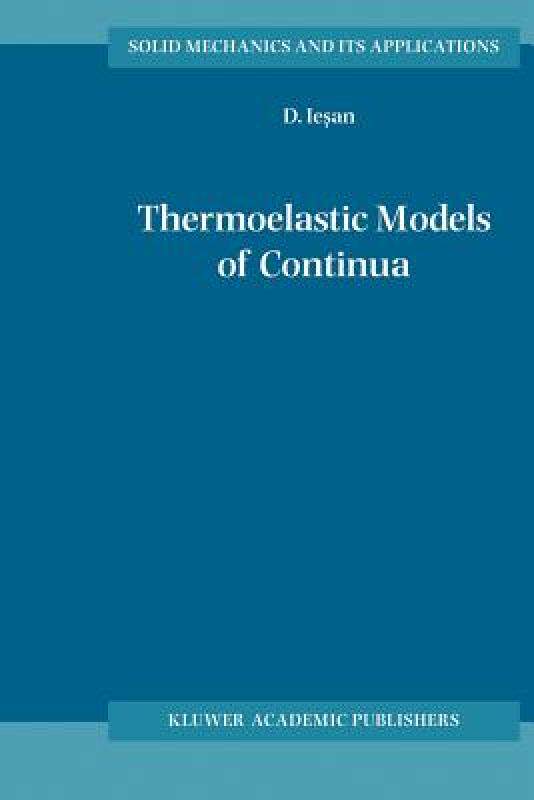 【预售】Thermoelastic Models of Continua