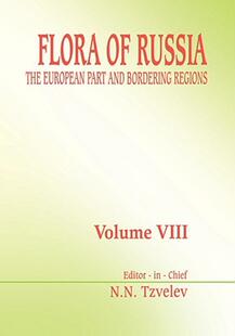 Volume Russia 预售 Flora