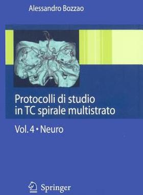 【预售】Protocolli Di Studio in TC Spirale Multistrato: