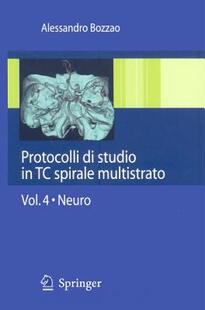 【预售】Protocolli Di Studio in TC Spirale Multistrato: