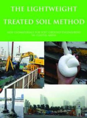【预售】The Lightweight Treated Soil Method