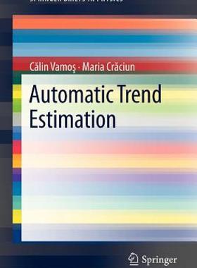 【预售】Automatic Trend Estimation