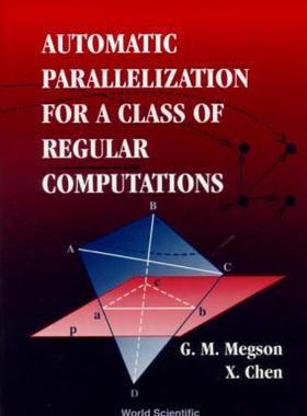 【预售】Automatic Parallelization for a Class of Regular