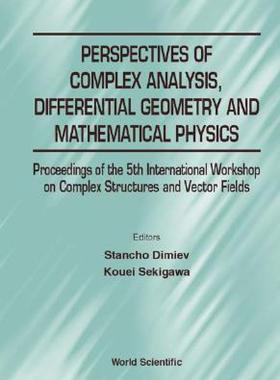 【预售】Perspectives of Complex Analysis, Differential