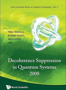 【预售】Decoherence Suppression in Quantum Systems 2008