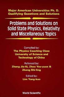 【预售】Problems and Solutions on Solid State Physics