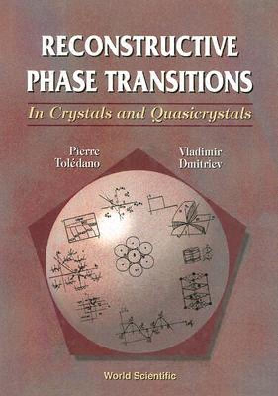 【预售】Reconstructive Phase Transitions: In Crystals and