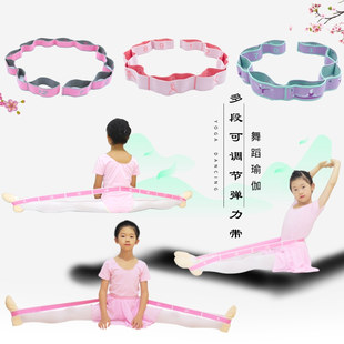 舞蹈弹力带数字分段10格12格儿童练功芭蕾拉力带针织拉筋绳9格11